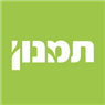 תמנון- נשים גברים וילדים באשדוד