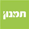תמנון נשים גברים וילדים בקרית אונו
