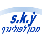 אס.קיי.ווי בירושלים אס.קיי.ווי בירושלים