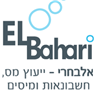 לוגו של אלבחרי חשבונאות ומיסים אלבחרי חשבונאות ומיסים - תמונת לוגו