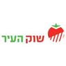 שוק העיר באשקלון