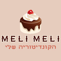 לוגו של meli meli הקונדיטוריה שלי meli meli הקונדיטוריה שלי - תמונת לוגו
