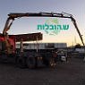 ש.הובלות פינוי פסולת במכולות ומנופים בעכו ש.הובלות פינוי פסולת במכולות ומנופים בעכו