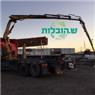 ש.הובלות פינוי פסולת במכולות ומנופים בעכו ש.הובלות פינוי פסולת במכולות ומנופים בעכו