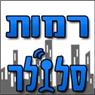 לוגו של רמות סלולר - תמונת לוגו