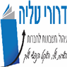 לוגו של דרורי טליה הנהלת חשבונות דרורי טליה הנהלת חשבונות - תמונת לוגו