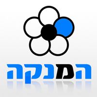המנקה-שירותי ניקיון ופוליש בירושלים המנקה-שירותי ניקיון ופוליש בירושלים