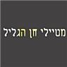 לוגו של חברת הסעות מטיילי חן ראשון לציון חברת הסעות מטיילי חן ראשון לציון - תמונת לוגו