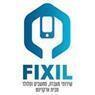 fixil בנתניה fixil בנתניה