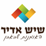 לוגו של שיש אדיר בע"מ - תמונת לוגו