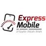 Express Mobile אקספרס מובייל- לוגו Express Mobile אקספרס מובייל- לוגו