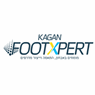 לוגו של קגן פוט אקספרט KAGAN FOOTEXPERT - תמונת לוגו