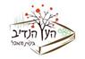 לוגו של העץ הנדיב-תכנון והקמת גינות מאכל העץ הנדיב-תכנון והקמת גינות מאכל - תמונת לוגו