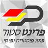 פרינט סטור בבת ים פרינט סטור בבת ים