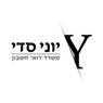 יוני סדי - משרד רואי חשבון במפלסים יוני סדי - משרד רואי חשבון במפלסים