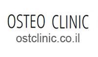 לוגו של Osteo Clinic שיקום אורתופדי-נוירולוגי עד הבית Osteo Clinic שיקום אורתופדי-נוירולוגי עד הבית - תמונת לוגו