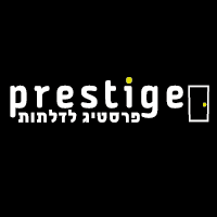 לוגו של פרסטיג' לדלתות בע"מ פרסטיג' לדלתות בע"מ - תמונת לוגו