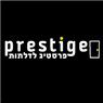 לוגו של פרסטיג' לדלתות בע"מ פרסטיג' לדלתות בע"מ - תמונת לוגו
