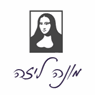 לוגו של מונה ליזה- אירועים - תמונת לוגו