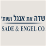 לוגו של שדה את אנגל משרד עו"ד וגישור - תמונת לוגו