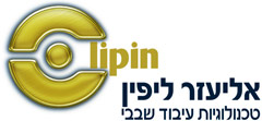 ליפין - טכנולוגיות עיבוד שבבי בפתח תקווה ליפין - טכנולוגיות עיבוד שבבי בפתח תקווה