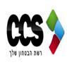 לוגו של כרמל אלקלעי - מחשבים ואבטחה - תמונת לוגו