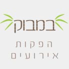 במבוק הפקות אירועים במועצה אזורית עמק הירדן