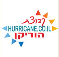 הוריקן-מכונות ברד ומזון בירושלים