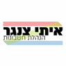 איתי הנהלת חשבונות בהוד השרון איתי הנהלת חשבונות בהוד השרון