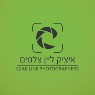 איציק ליין - צלמים בחיפה איציק ליין - צלמים בחיפה