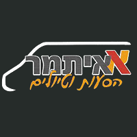 א. איתמר אוטובוסים ומיניבוסים להסעות וטיולים באשדוד א. איתמר אוטובוסים ומיניבוסים להסעות וטיולים באשדוד