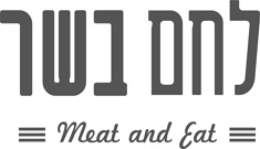 לחם בשר הרצליה בהרצליה