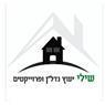 שילי יעוץ נדל"ן ופרויקטים בקרית מוצקין שילי יעוץ נדל"ן ופרויקטים בקרית מוצקין