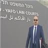 לוגו של עיאד איברהים עיאד איברהים - תמונת לוגו
