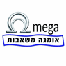אומגה משאבות בע"מ ביבנה אומגה משאבות בע"מ ביבנה