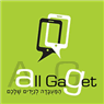 לוגו של אול גאדג'ט - תמונת לוגו