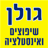 גולן- עבודות שיפוצים ואינסטלציה בבאר שבע גולן- עבודות שיפוצים ואינסטלציה בבאר שבע