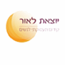 יוצאת לאור בירושלים יוצאת לאור בירושלים