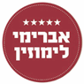 לוגו של אברימי לימוזין - תמונת לוגו