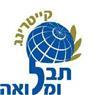 לוגו של תבל ומלואה - כשר למהדרין - תמונת לוגו