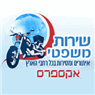 לוגו של שירות משפטי אקספרס בע"מ - תמונת לוגו