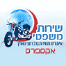 לוגו של שירות משפטי אקספרס בע"מ שירות משפטי אקספרס בע"מ - תמונת לוגו