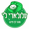 סלולארי-לי בהוד השרון סלולארי-לי בהוד השרון