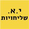לוגו של י.א. שליחויות י.א. שליחויות - תמונת לוגו