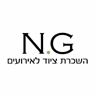 לוגו של אירועים N.G - תמונת לוגו