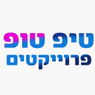 טיפ טופ פרוייקטים בנהריה טיפ טופ פרוייקטים בנהריה