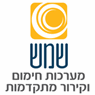 שמש - מערכות חימום וקירור מתקדמות בירושלים שמש - מערכות חימום וקירור מתקדמות בירושלים
