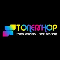 טונר שופ ישראל- לוגו טונר שופ ישראל- לוגו