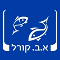 אב קוראל אקווריומי יוקרה באזור אב קוראל אקווריומי יוקרה באזור