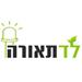  - תמונה